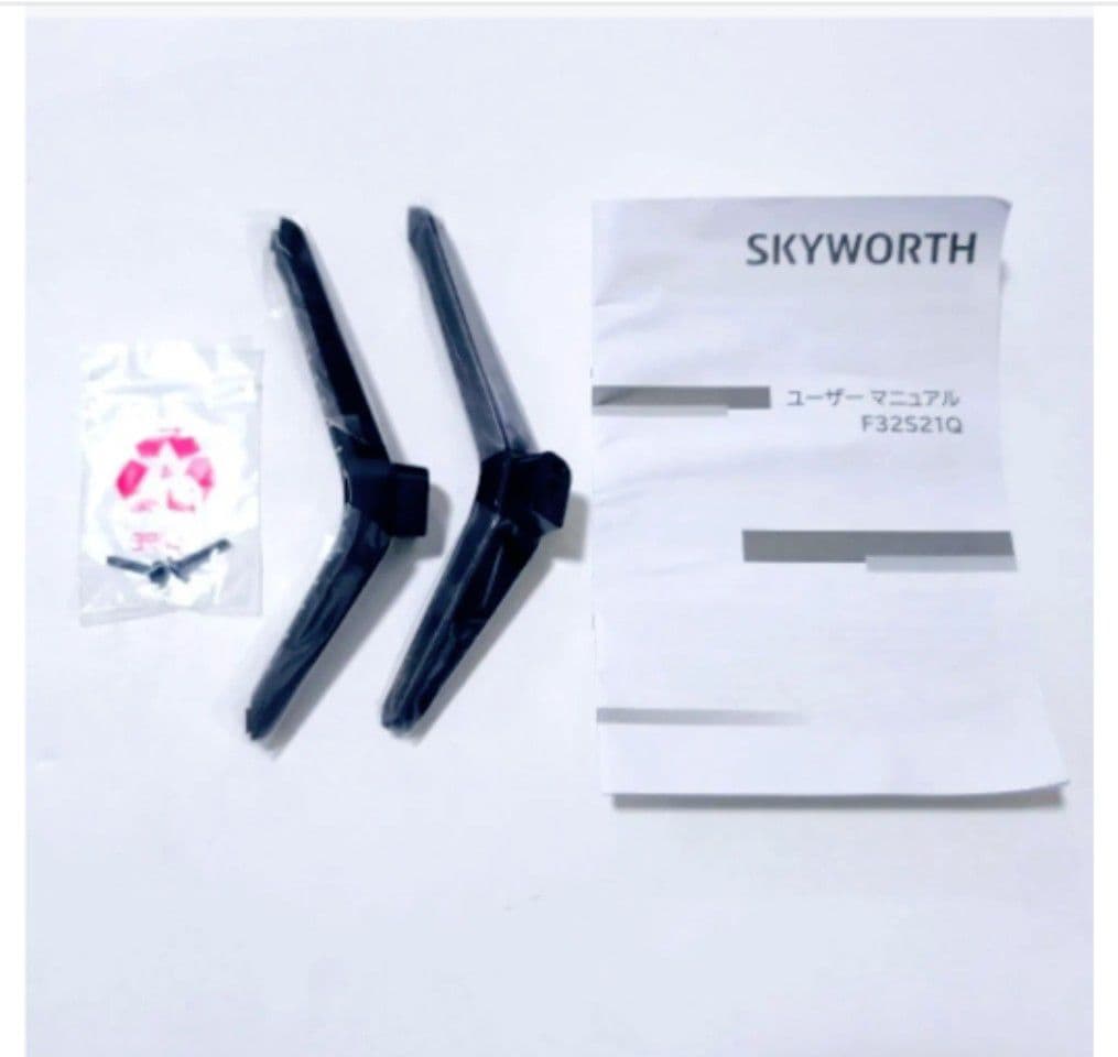 大人気！　BS効果SKYWORTH 32インチ F32S21Q手渡し配送