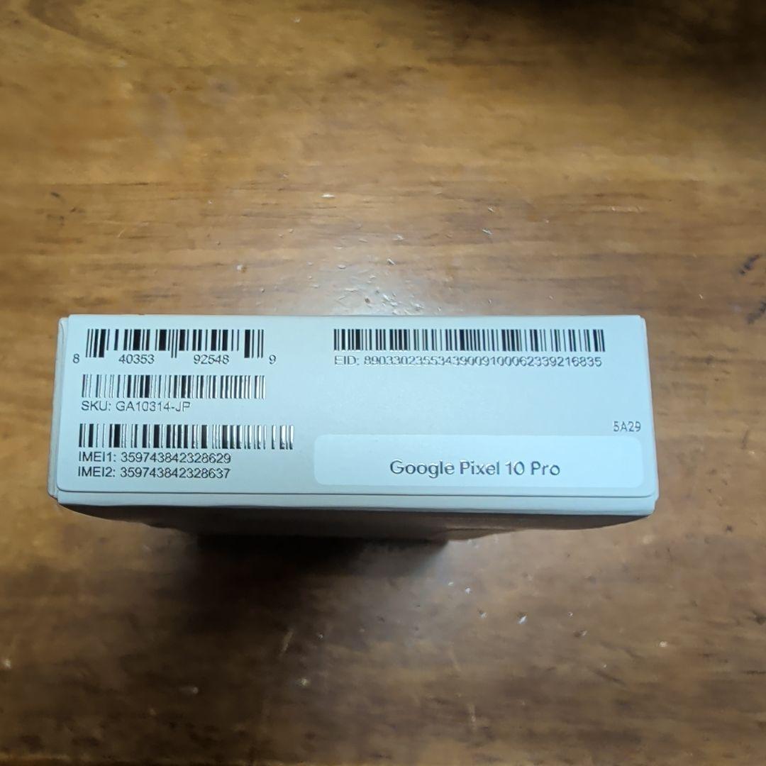 Google Pixel 10 Pro 本体 Porcelain 白