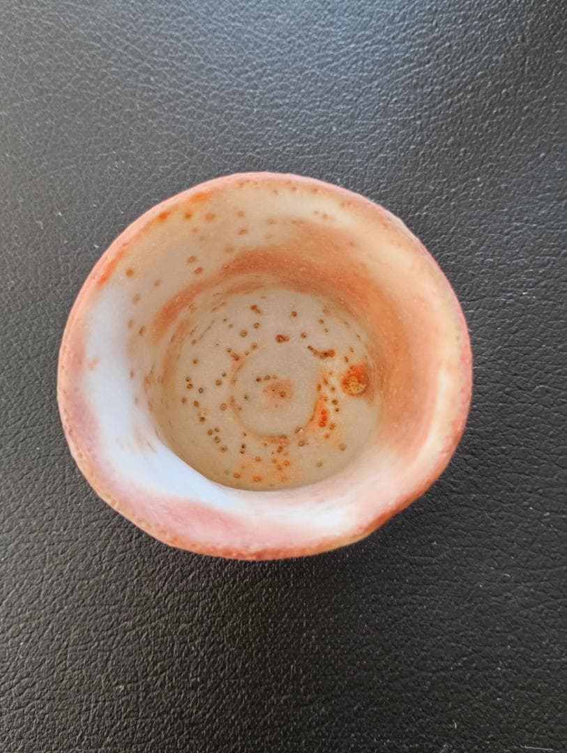 値下げ　鈴木藏　酒器 志野 ぐい呑