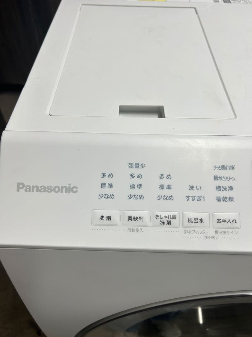 【値下げ】Panasonic ドラム式洗濯乾燥機 NA-LX127BL