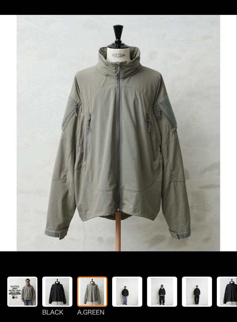 美品WAIPER.inc LEVEL5 PERTEX (WP1079)sizeL