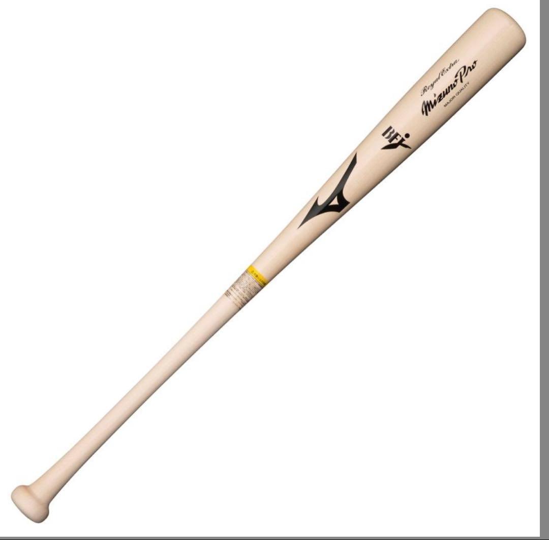 ミズノプロ 木製硬式バット 86cm オーダー