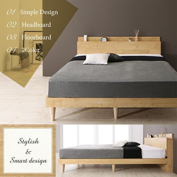 すのこベッド　ダブル【フレームのみ】送料込み！最安値！【ナチュラル】