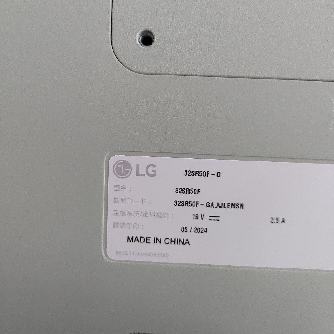 LG 32SR50F スマートモニター