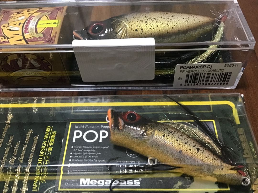 メガバス　POPMAX SP-C&POPX SP-C 限定コラボカラー　送料無料