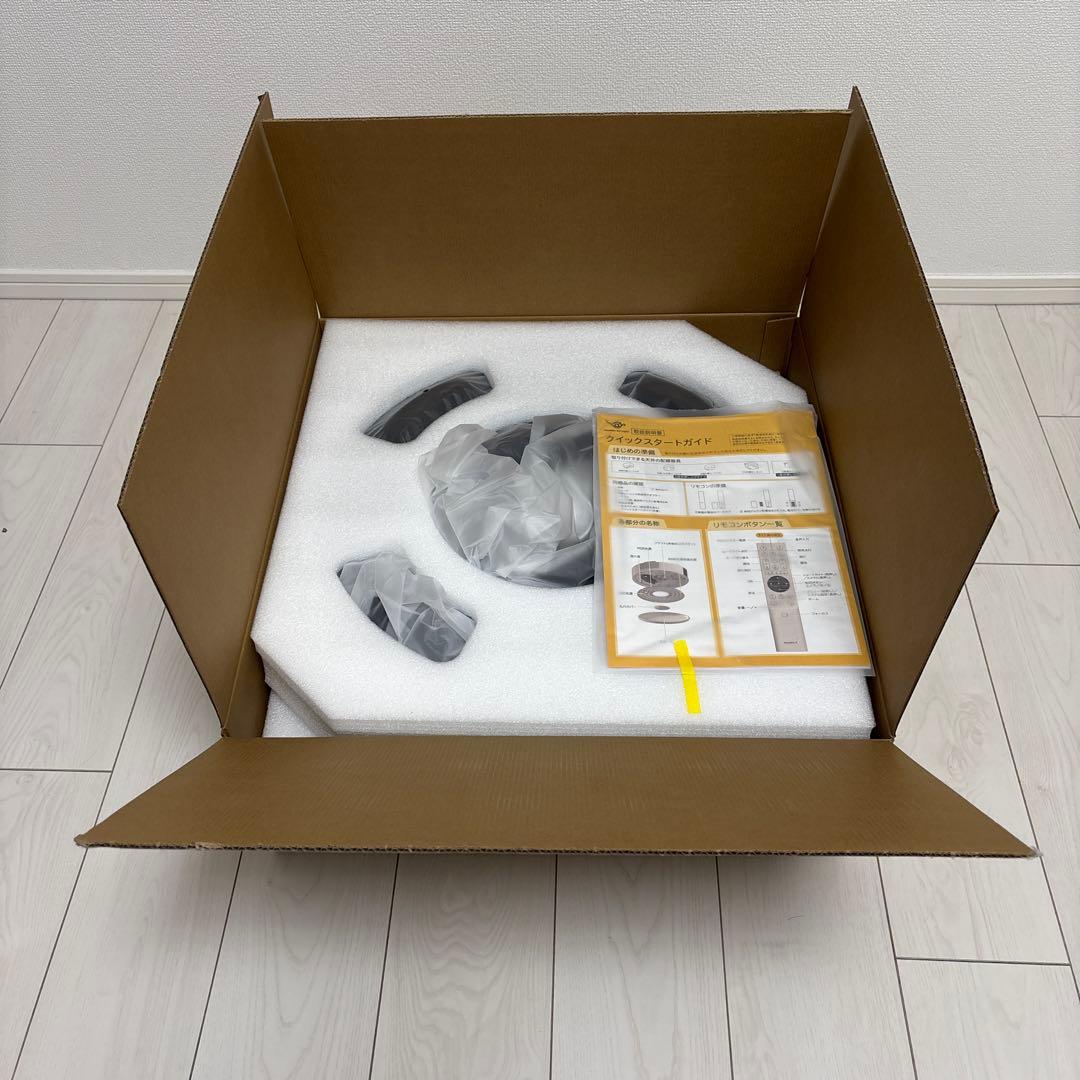 Aladdin X2 Light 新古品