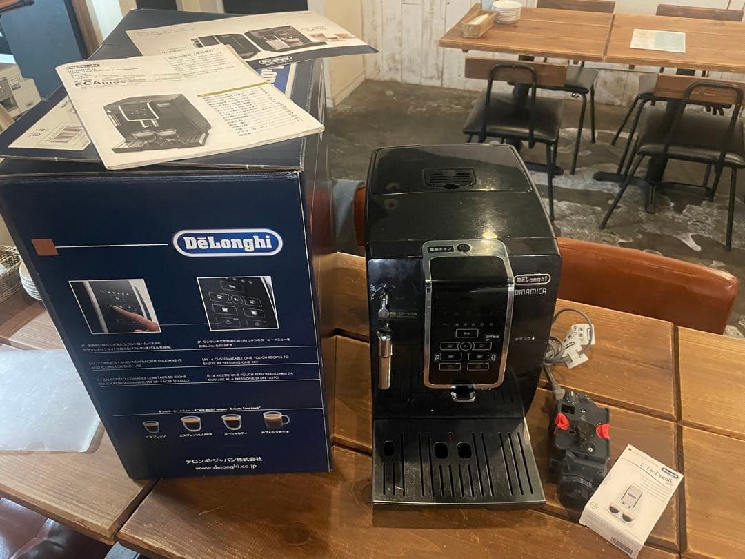 DeLonghi Dinamica ECAM35015B エスプレッソマシン