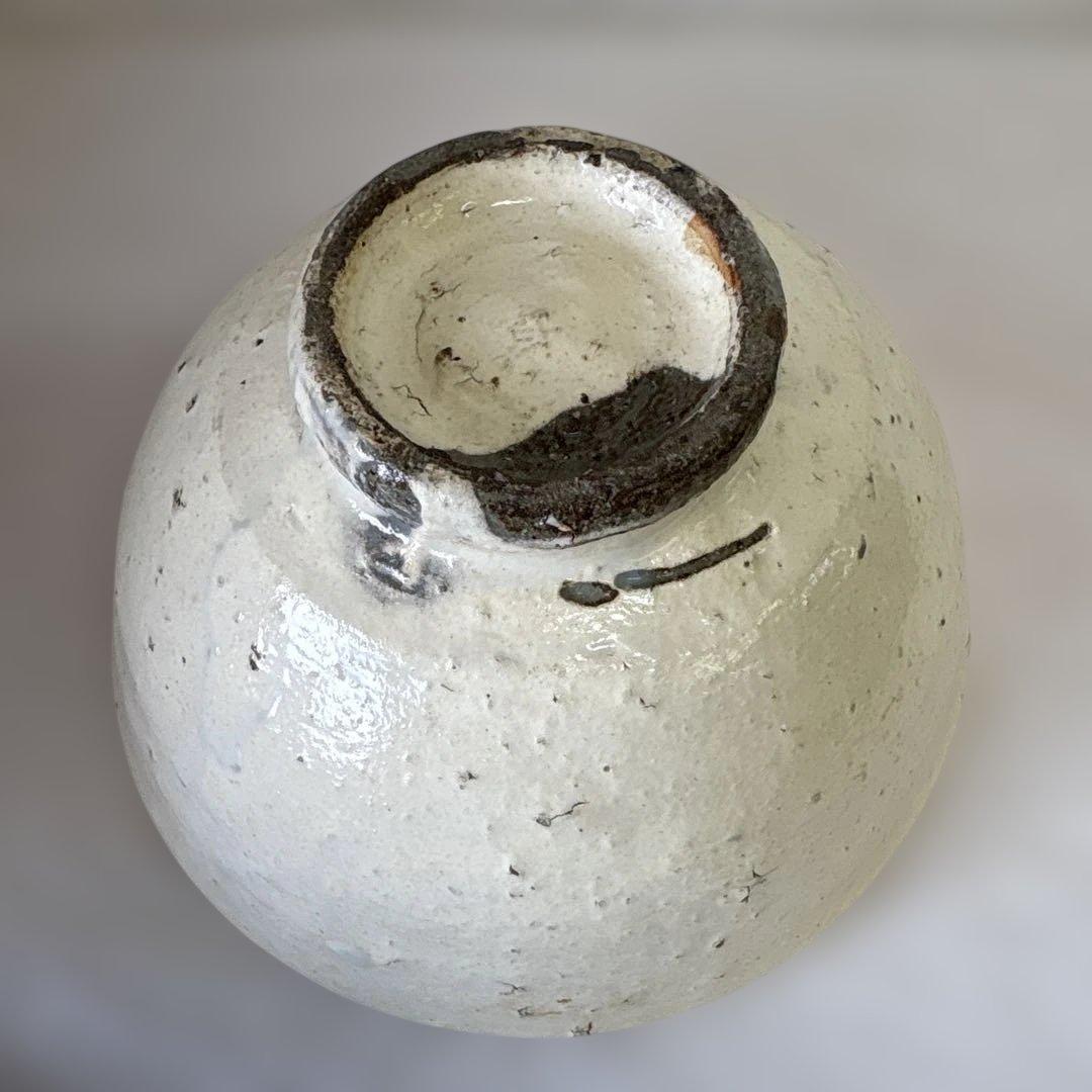 丹波焼　白かけ　石田陶春　茶盌