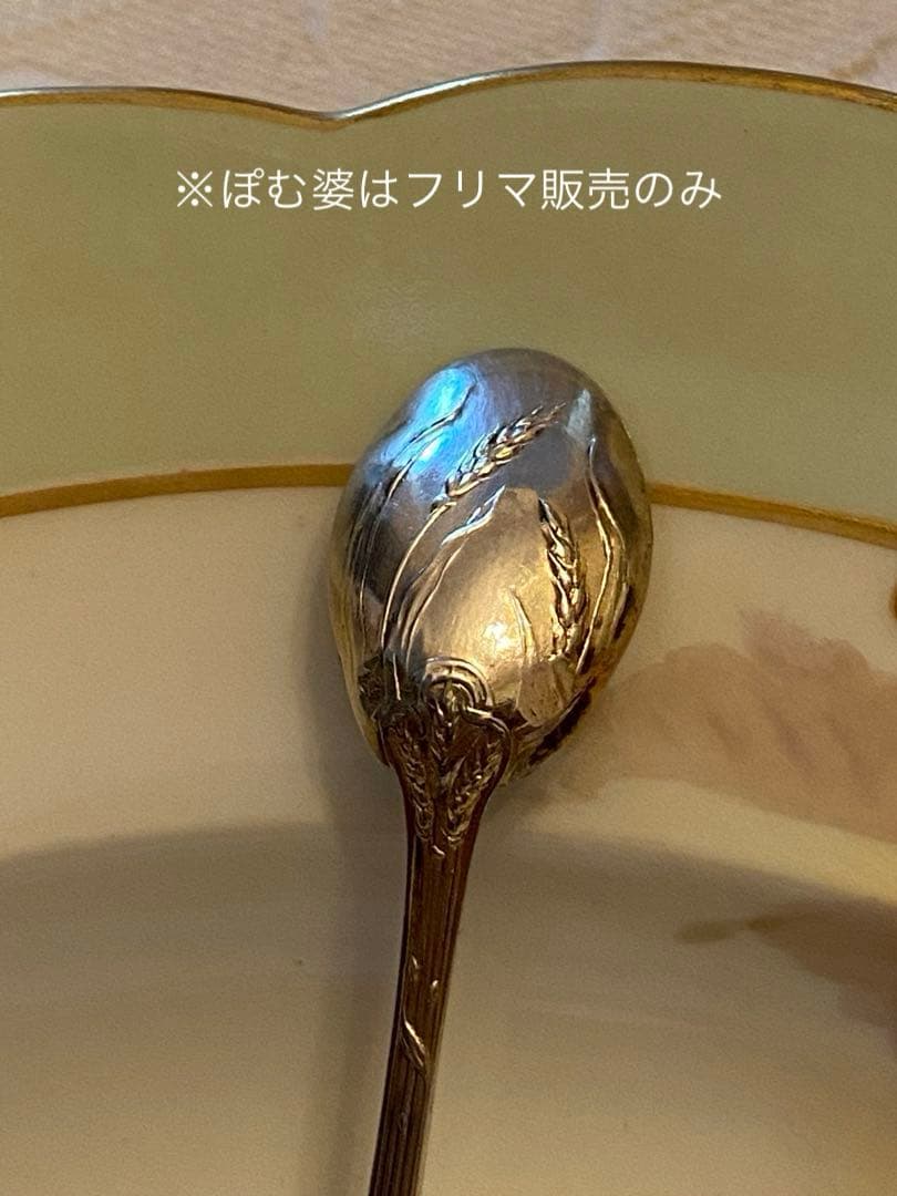 【フランス／ピュイフォルカ】純銀 クリスタル／ソルトセラー１個セット ※難有り