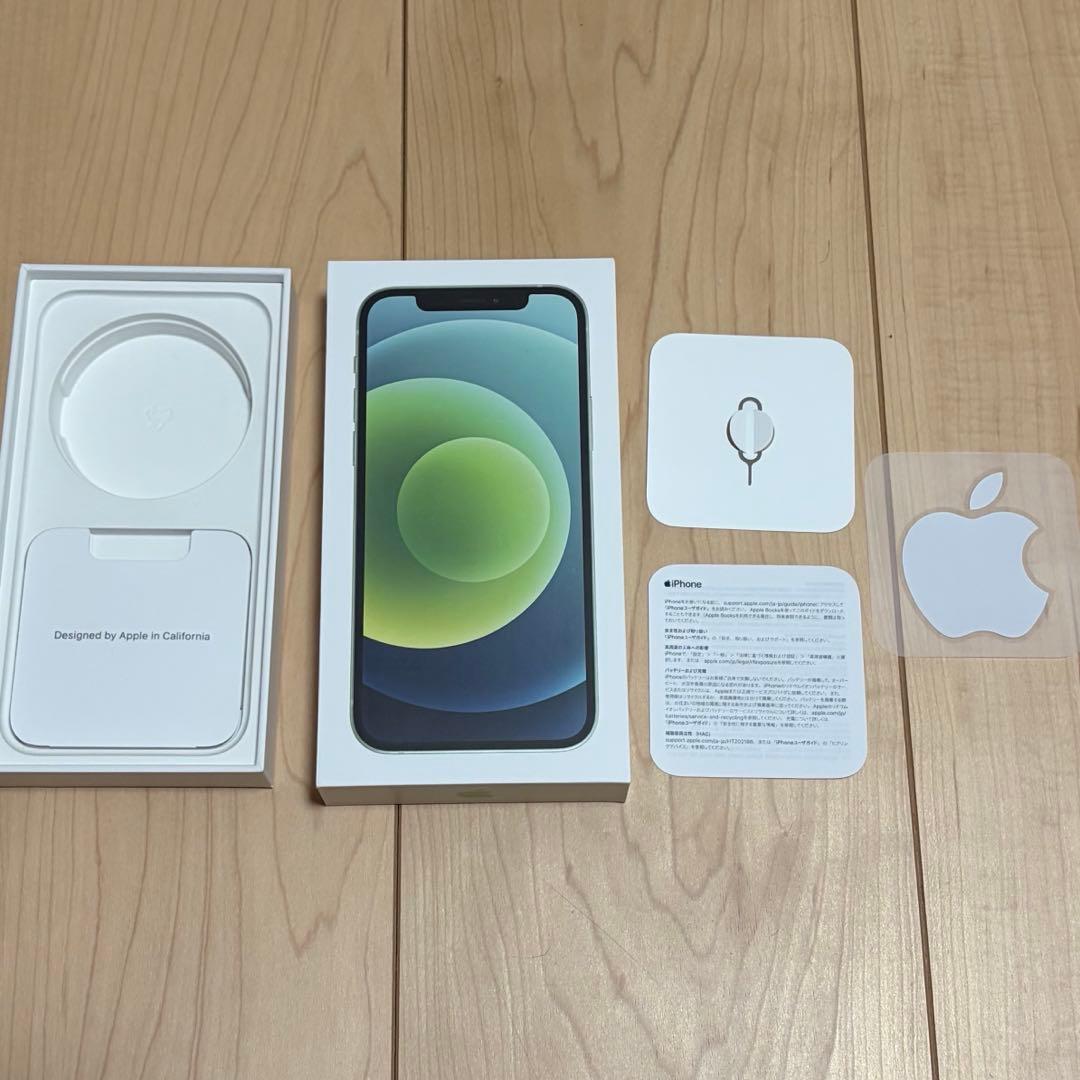 iPhone12 グリーン 128GB 純正