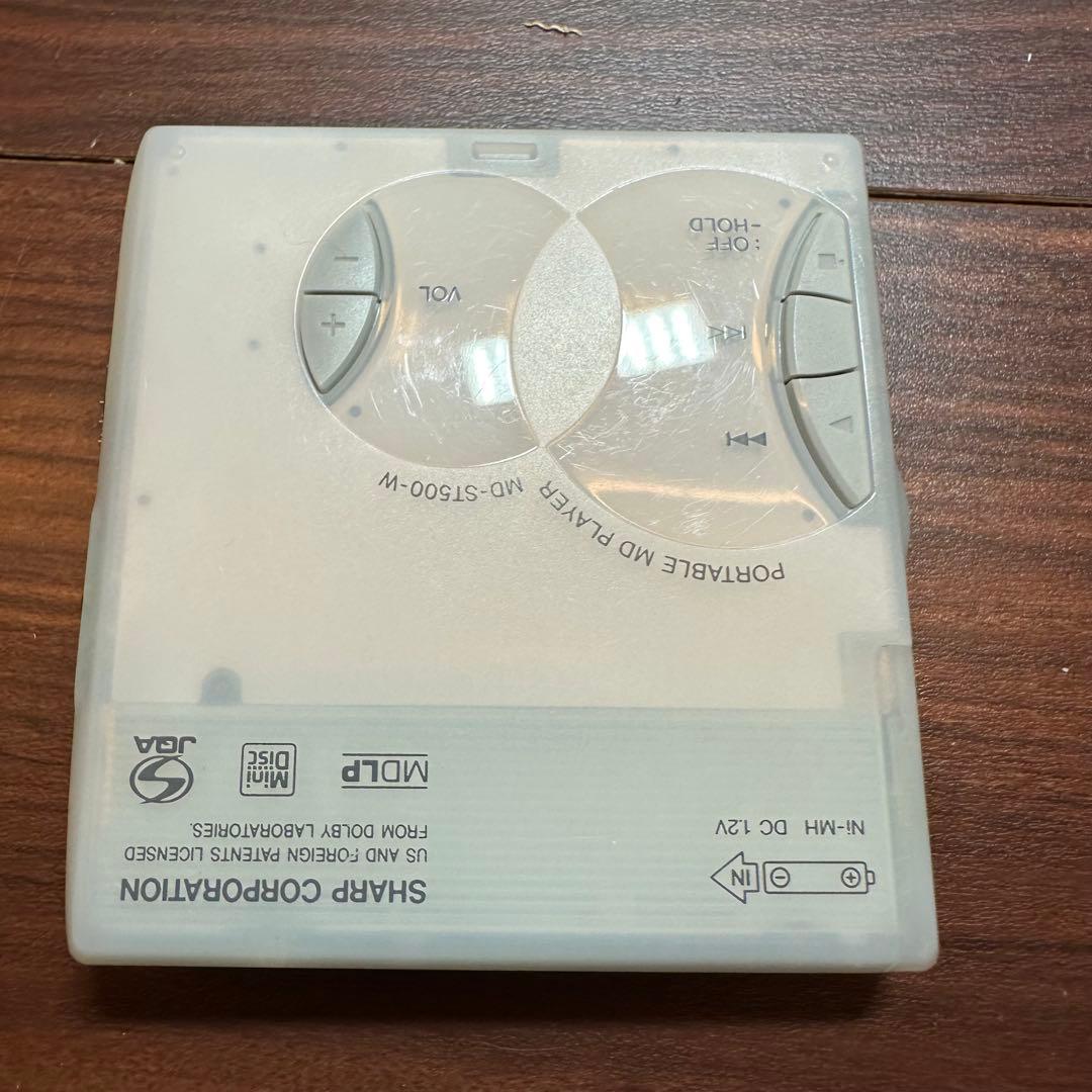 SHARP MD-ST500-W MD プレーヤー 5539