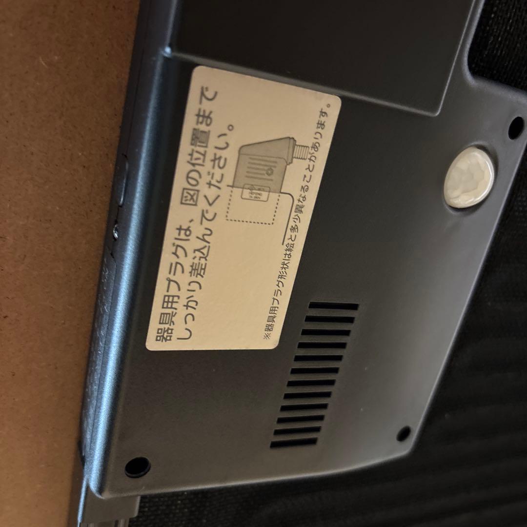 無印良品　こたつ　おしゃれ