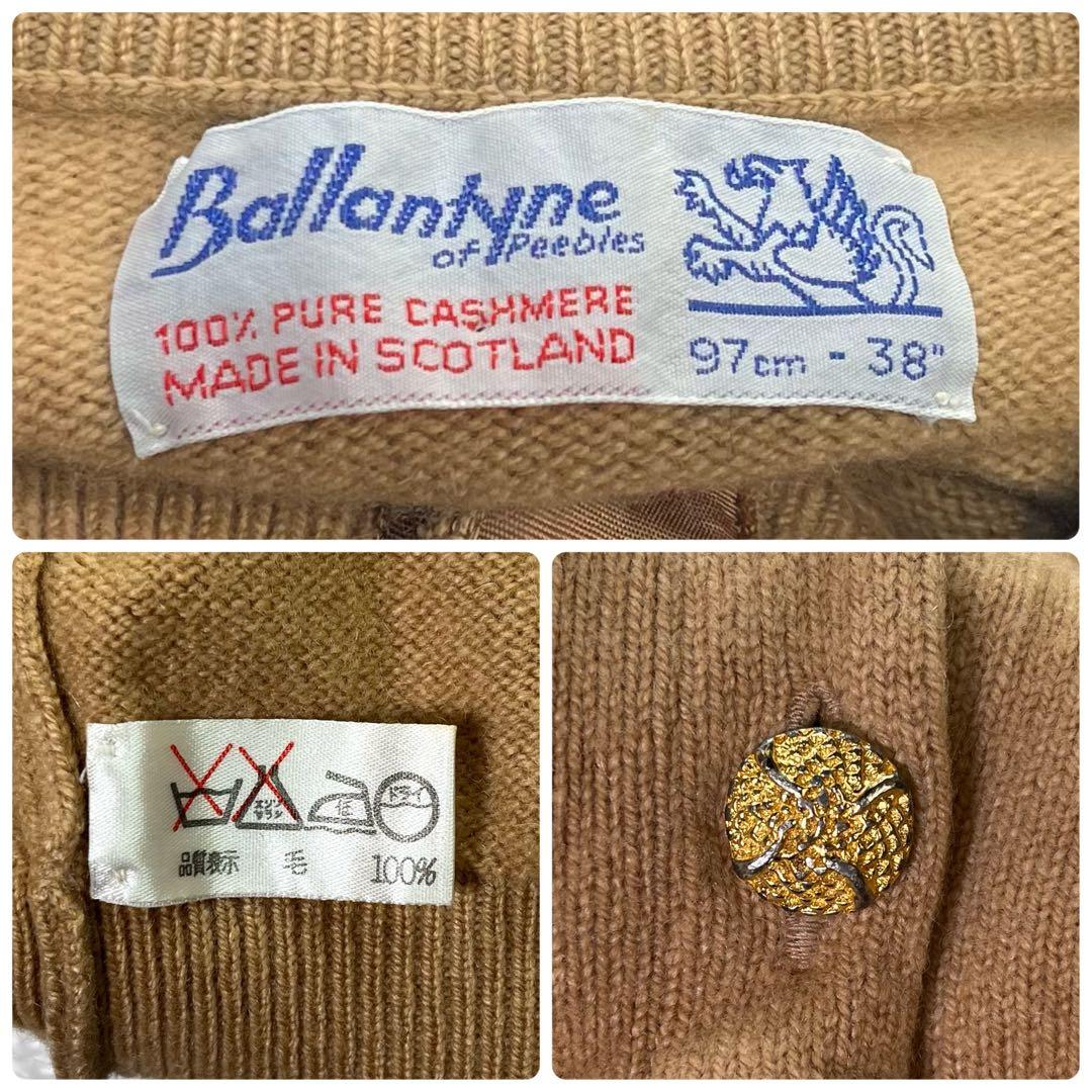 バランタイン　カーディガン　旧タグ　金ボタン　カシミヤ　スコットランド製