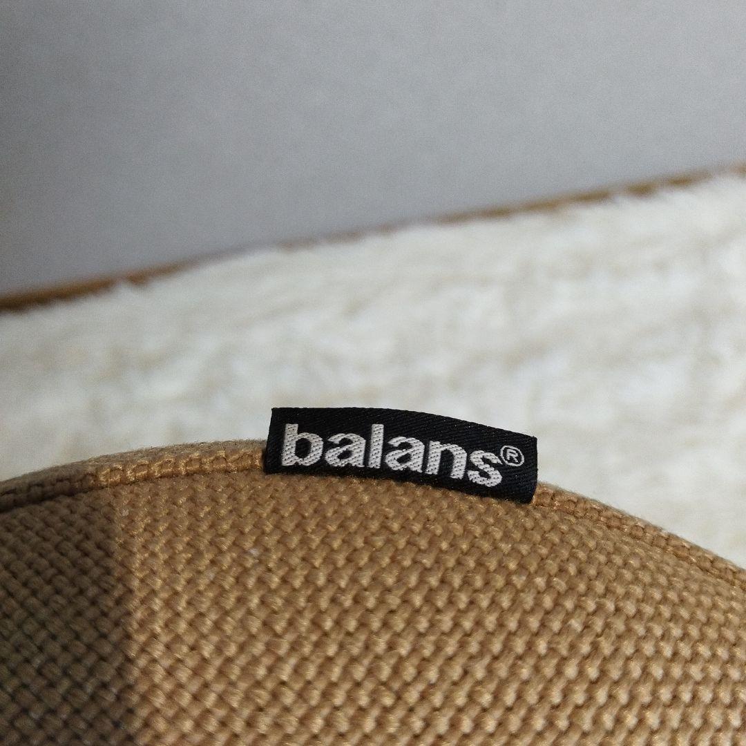 【極美品】balans Easy バランスチェア イージー カバー付