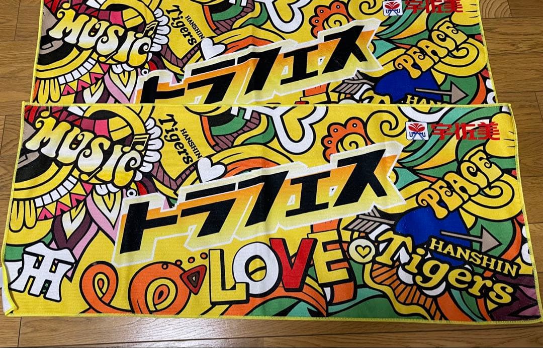 阪神タイガース球場配布キャップ　バンダナ　タオル　Tシャツ　甲子園開幕戦ファン感