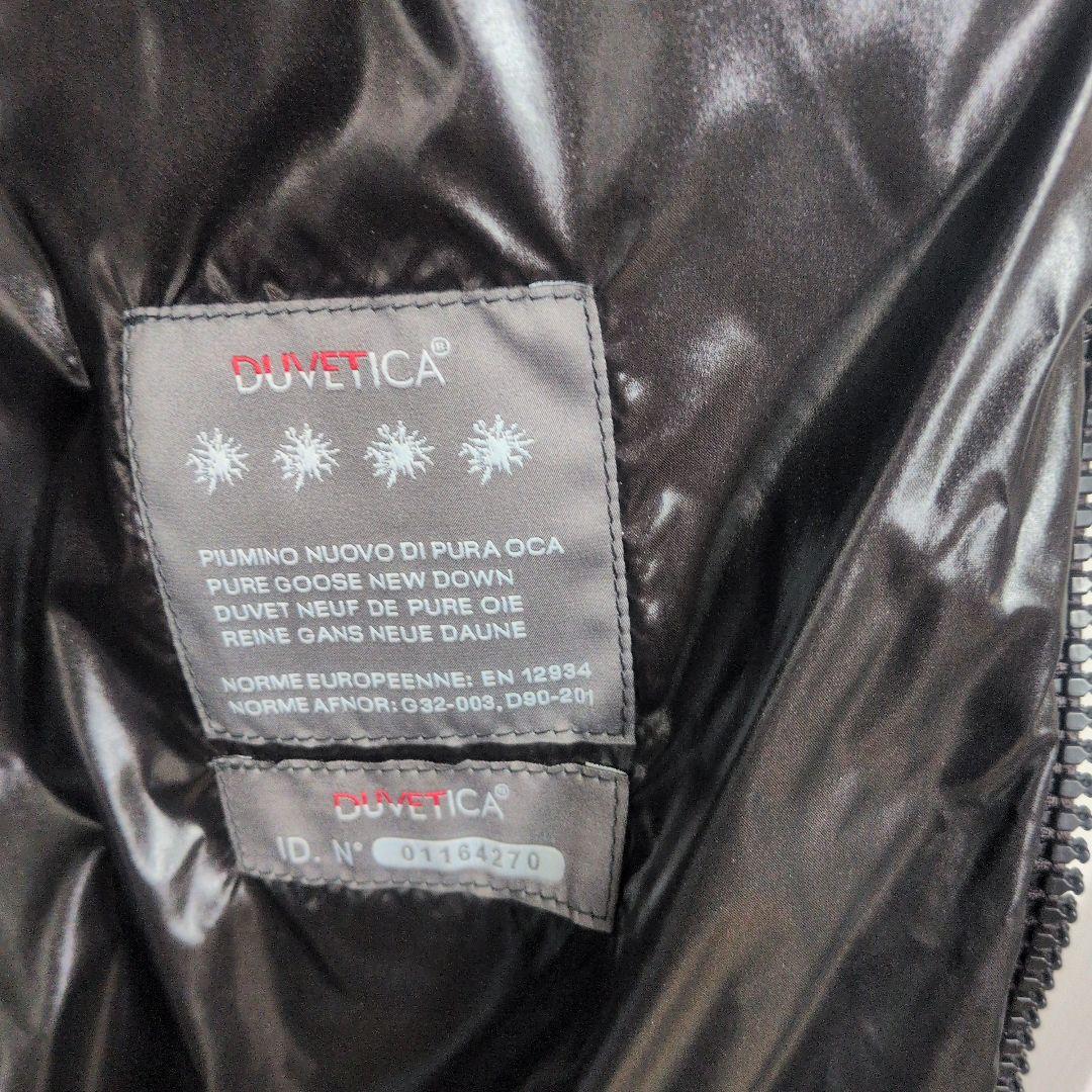 美品　DUVETICA デュベティカ　ダウンジャケット　Мサイズ