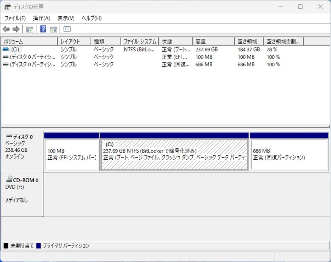 初期保証 i7-8700 16GB SSD256GB オフィス Win11
