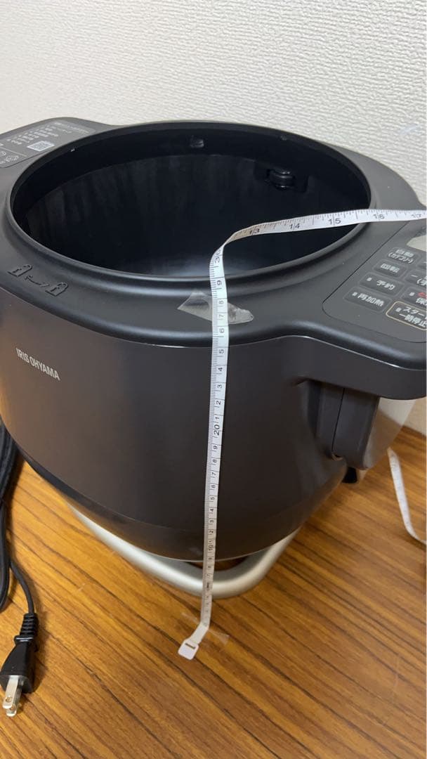 アイリスオーヤマ 自動調理鍋 自動かくはん式調理機 CHEF DRUM