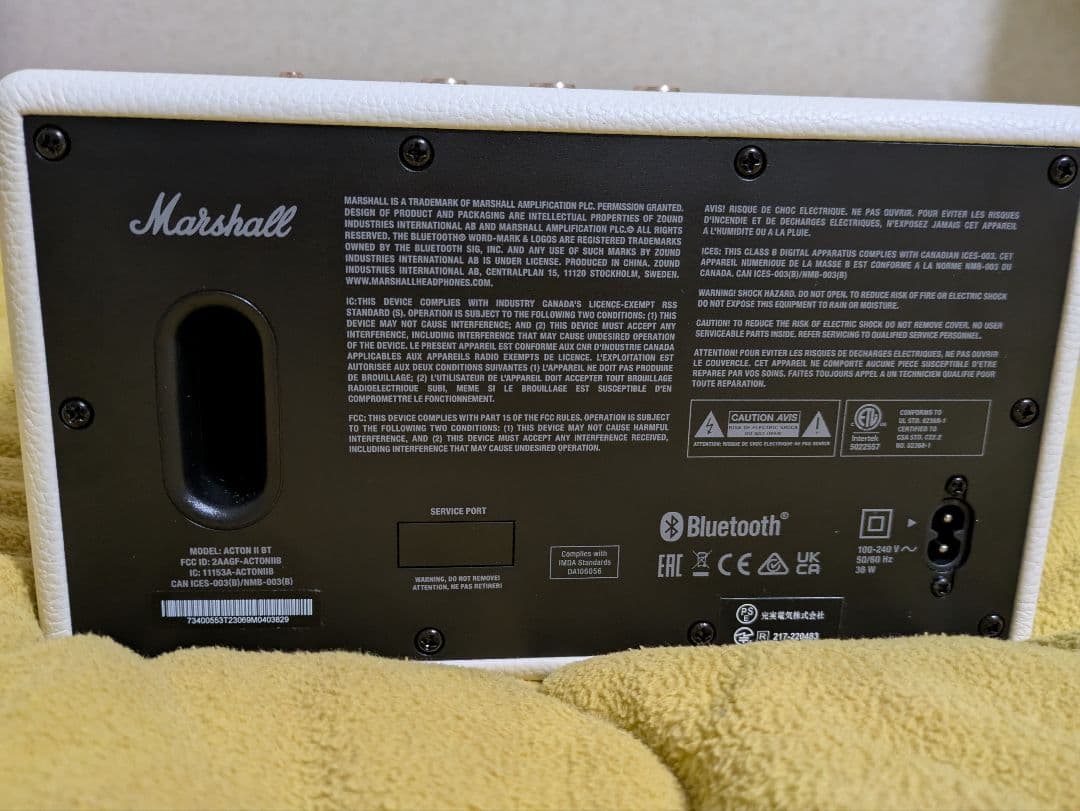 Marshall Acton II (White) 新品同様！