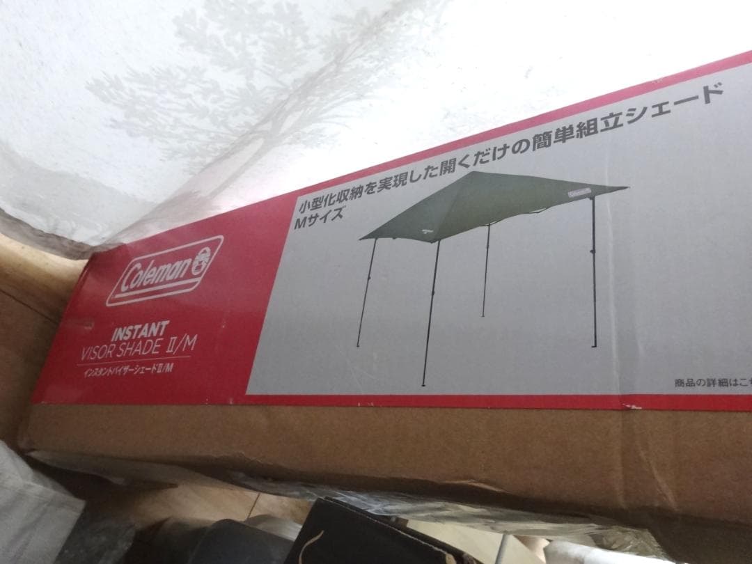 coleman コールマン　インスタンドバイザーシェード　タープ