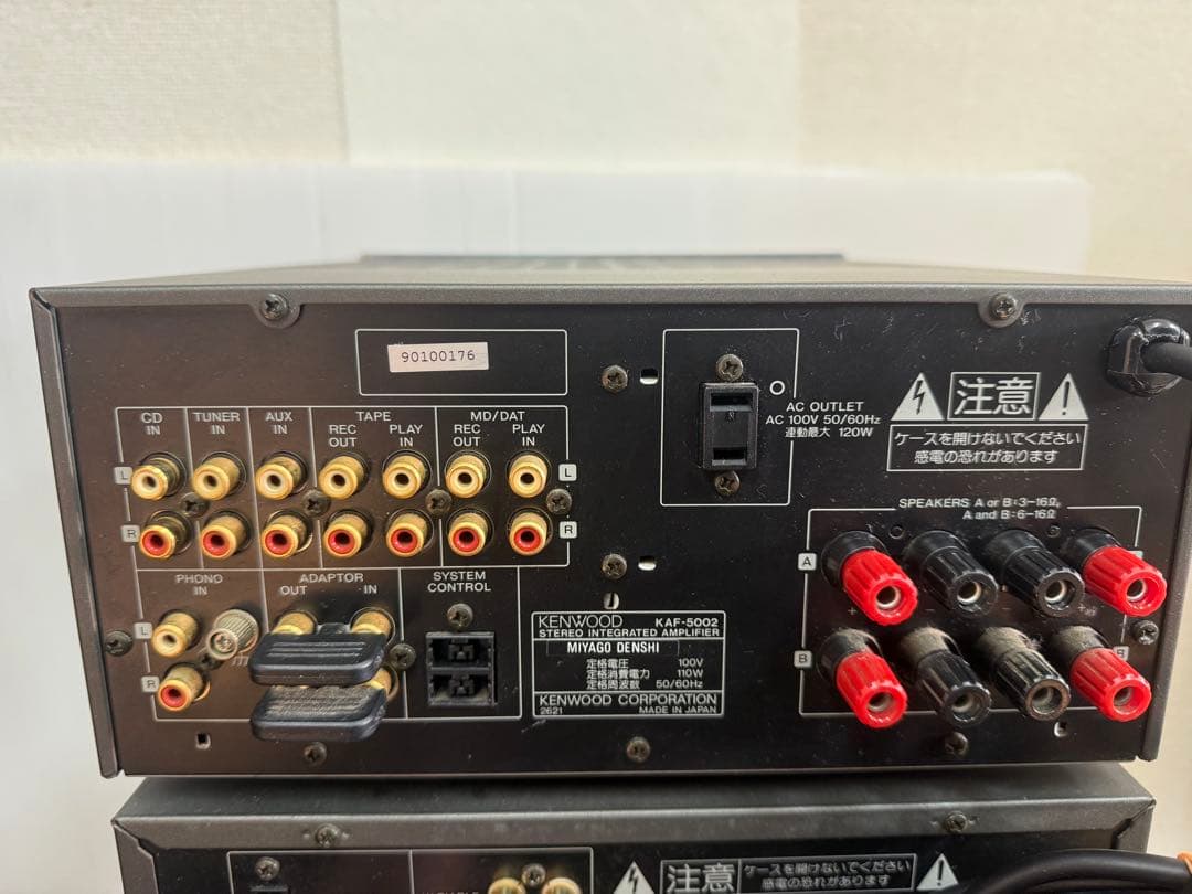 KENWOOD コンポ KAF-5002 DPF-5002 DMF-7003