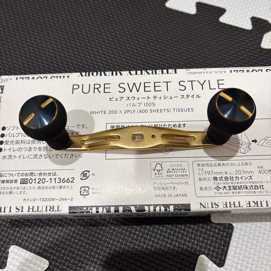 21ソルティガIC 100PL-DH 純正ハンドル