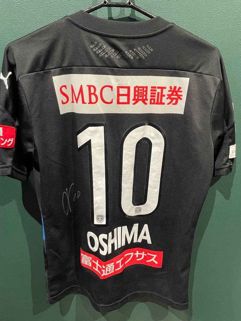 最終値下げ　川崎フロンターレ リミテッドユニフォーム 大島僚太 L