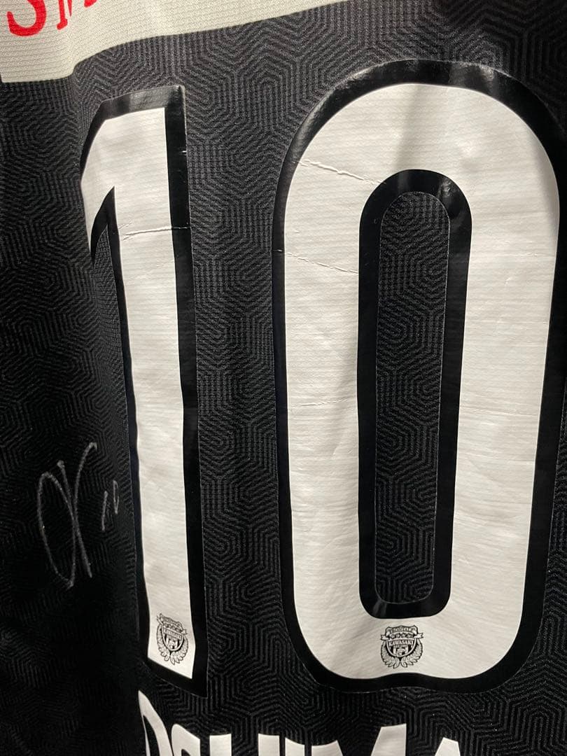 最終値下げ　川崎フロンターレ リミテッドユニフォーム 大島僚太 L