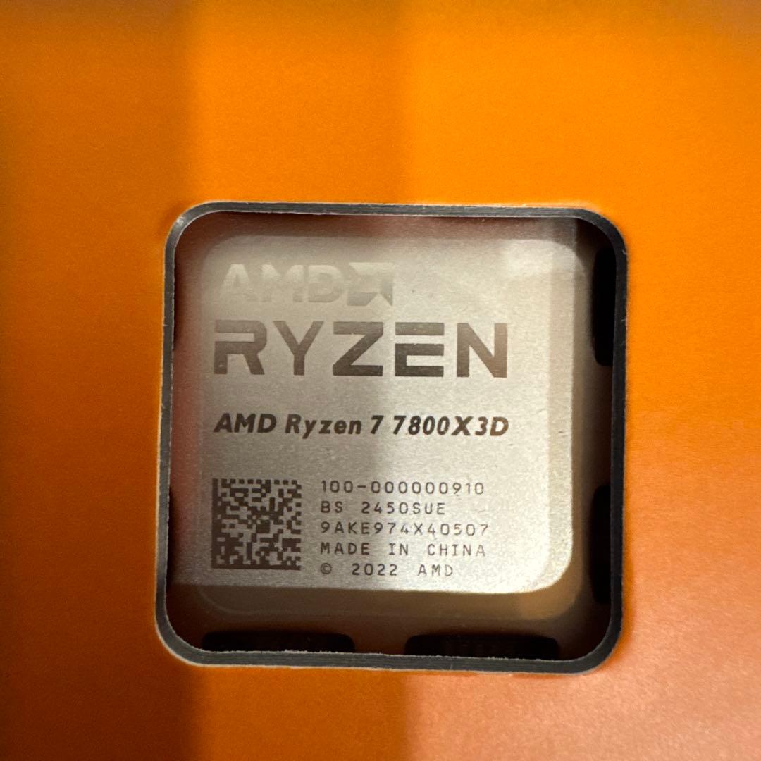 AMD Ryzen 7800X3D Box 新品未開封