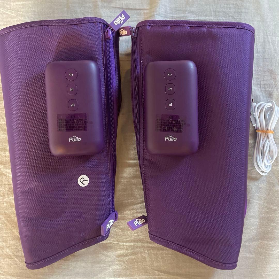 PULIO プリオ　ふくらはぎマッサージ器