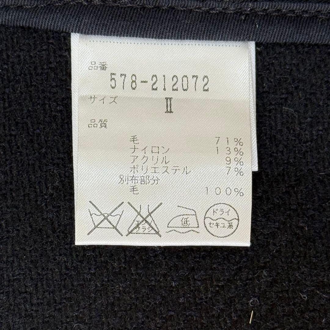 人気 MHL. マーガレットハウエル イギリス製 ウールPコート チェック裏地