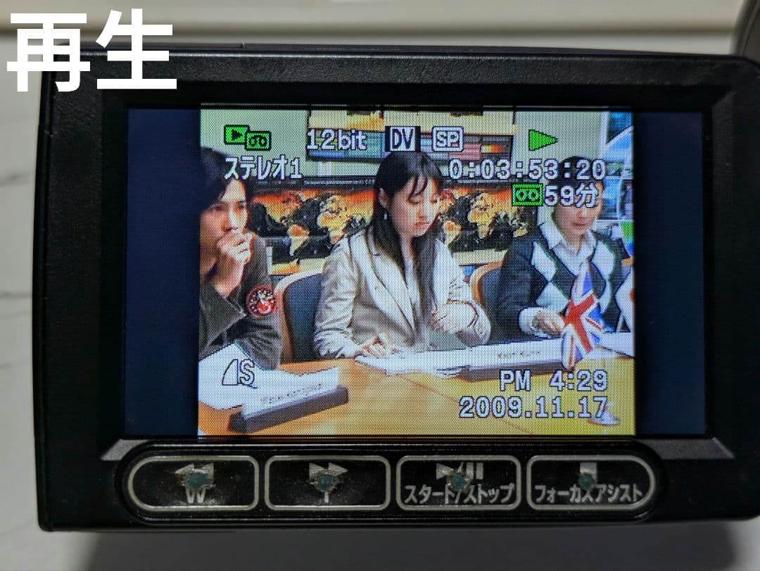 ② Canon　iVIS HV30　MiniDV対応　セット