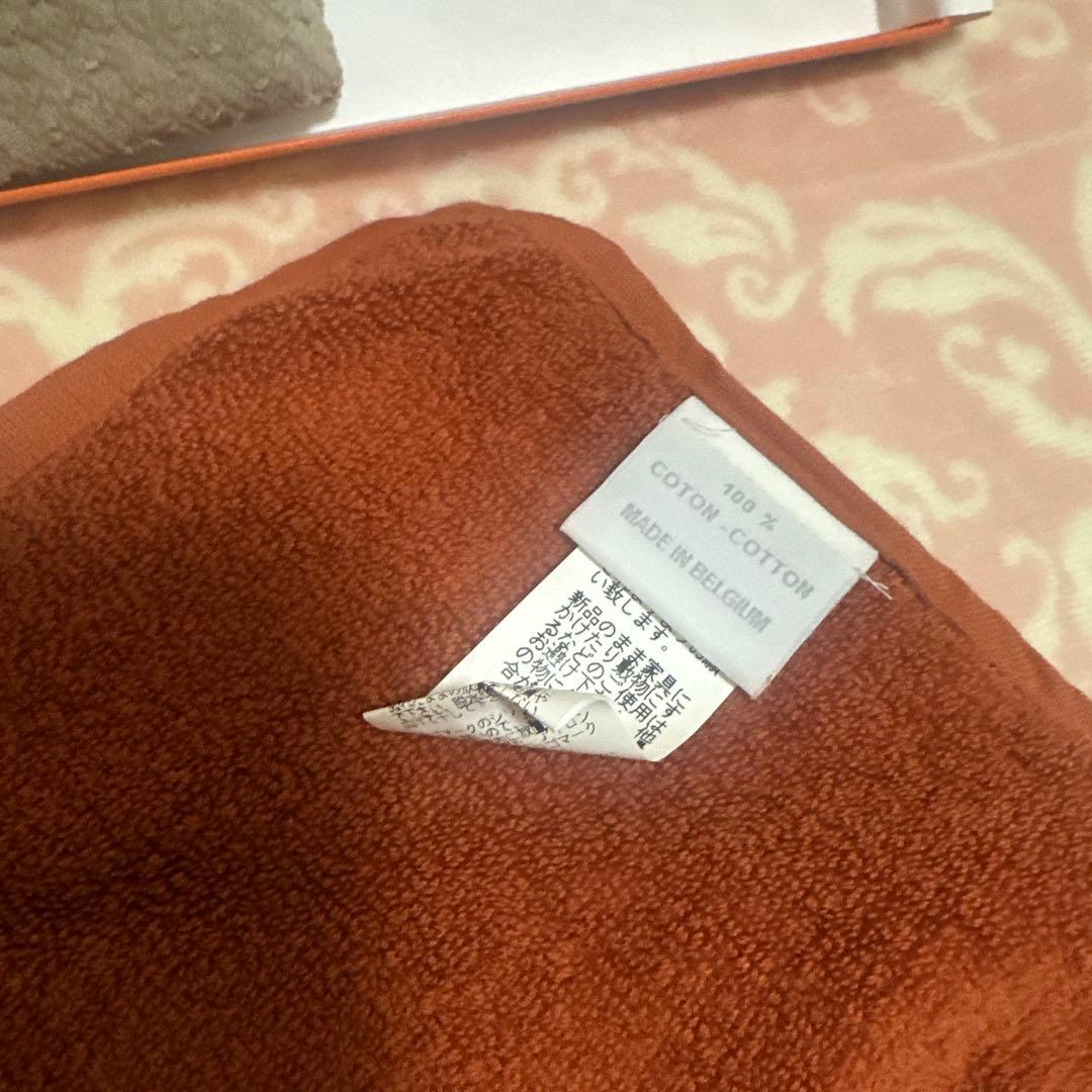 HERMES エルメス　タオルセット　オレンジ　グレージュ