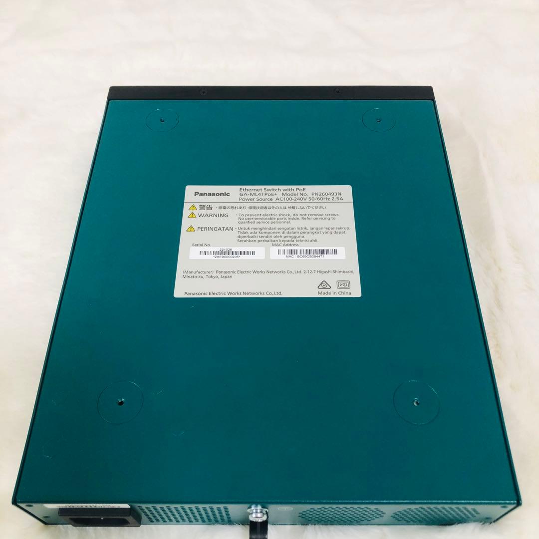 パナソニック　スイッチングハブ GA-ML4TPoE+ PN260493N