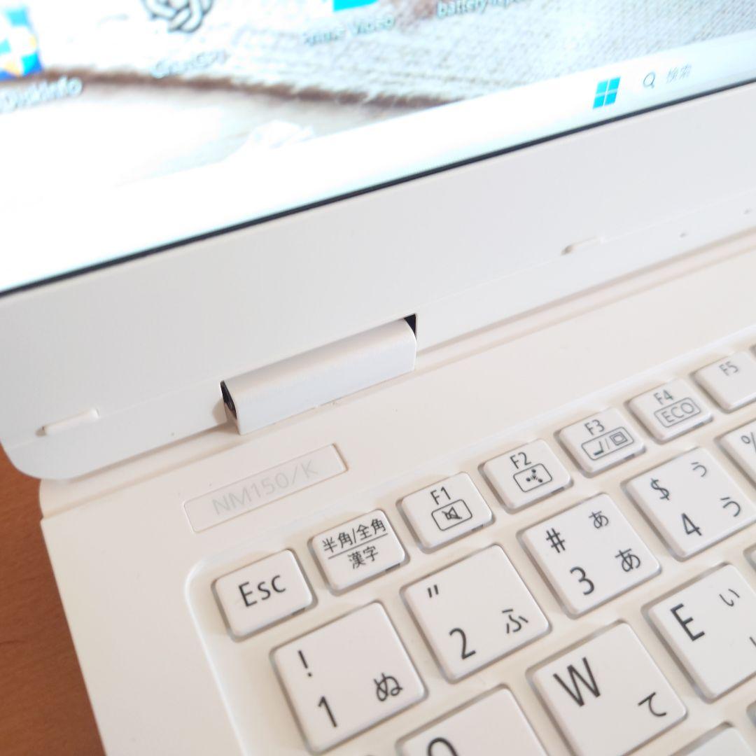 設定済❤コンパクトPC❤NEC LAVIE NM150/K　Win11オフィス付