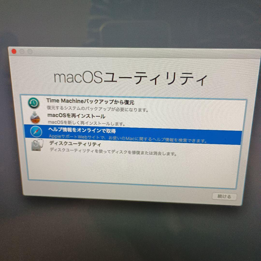 訳有 Apple iMac 27インチ Mid 2011 アップル パソコン