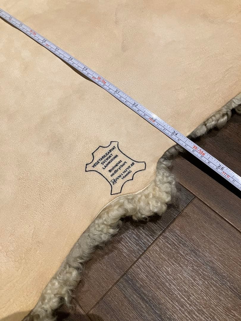 北欧スウェーデン　シープスキン　植物鞣し