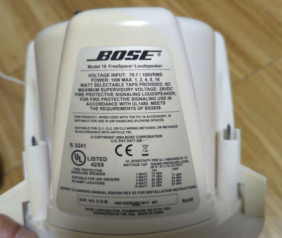 スピーカー・ウーファー BOSE Model 16 FreeSpaceR Loudspeaker