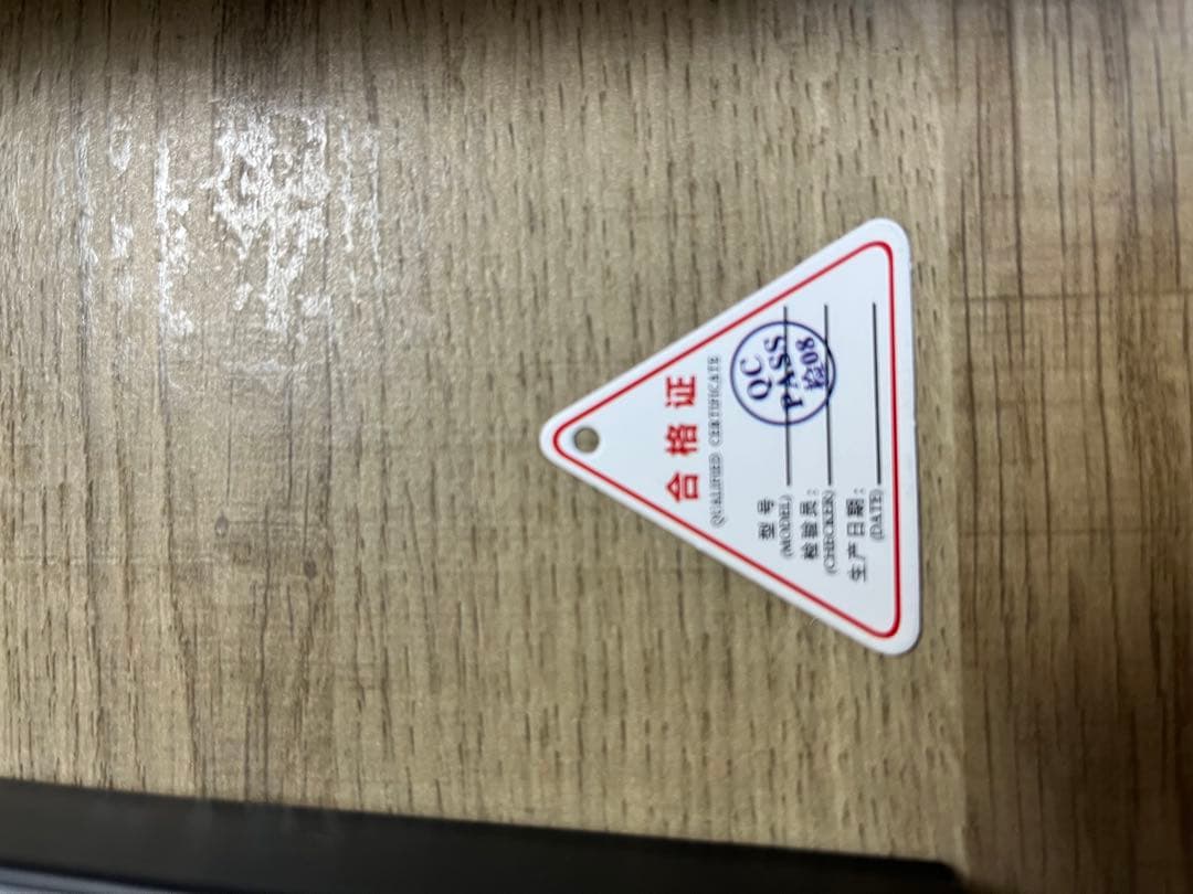 価格依頼変更中【美品】ピコレーザー美顔器 PICOSECOND DEVICE