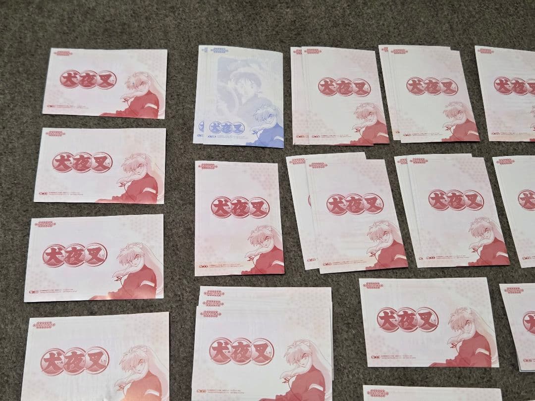 b*9様 【希少】犬夜叉　カードダスマスターズ　45枚 ポストカード45枚