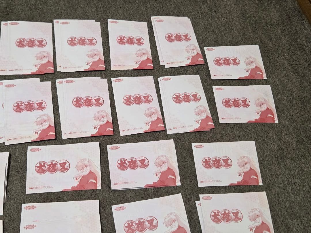 b*9様 【希少】犬夜叉　カードダスマスターズ　45枚 ポストカード45枚