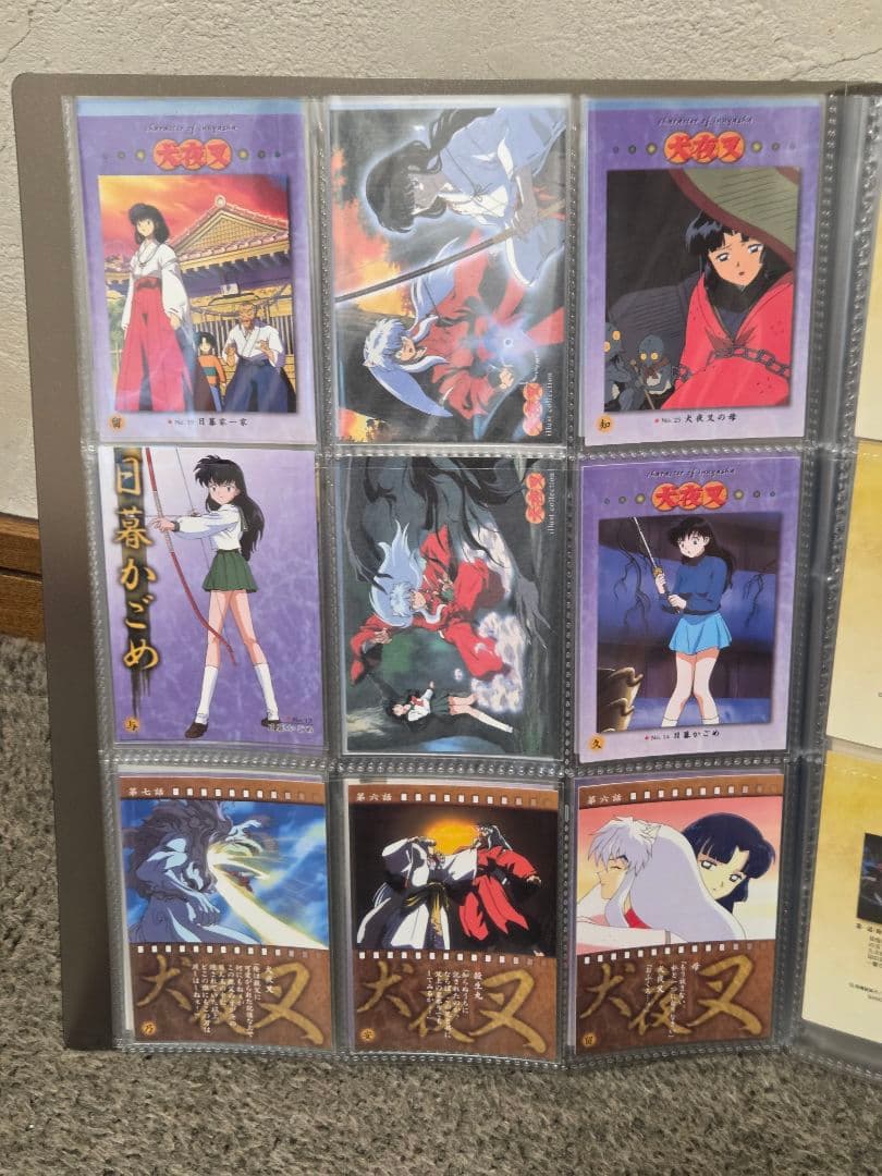 b*9様 【希少】犬夜叉　カードダスマスターズ　45枚 ポストカード45枚