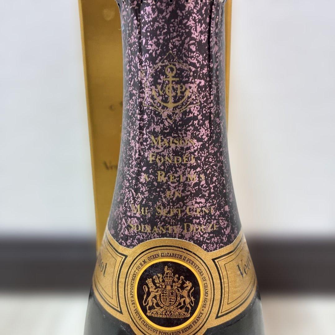 Veuve ClicquotPonsardin1996 ヴィンテージワイン