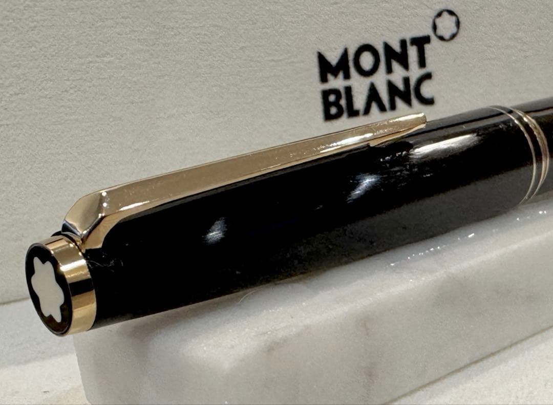 【極美品】モンブラン No.221(超希少： 過渡期モデル) ブラック万年筆
