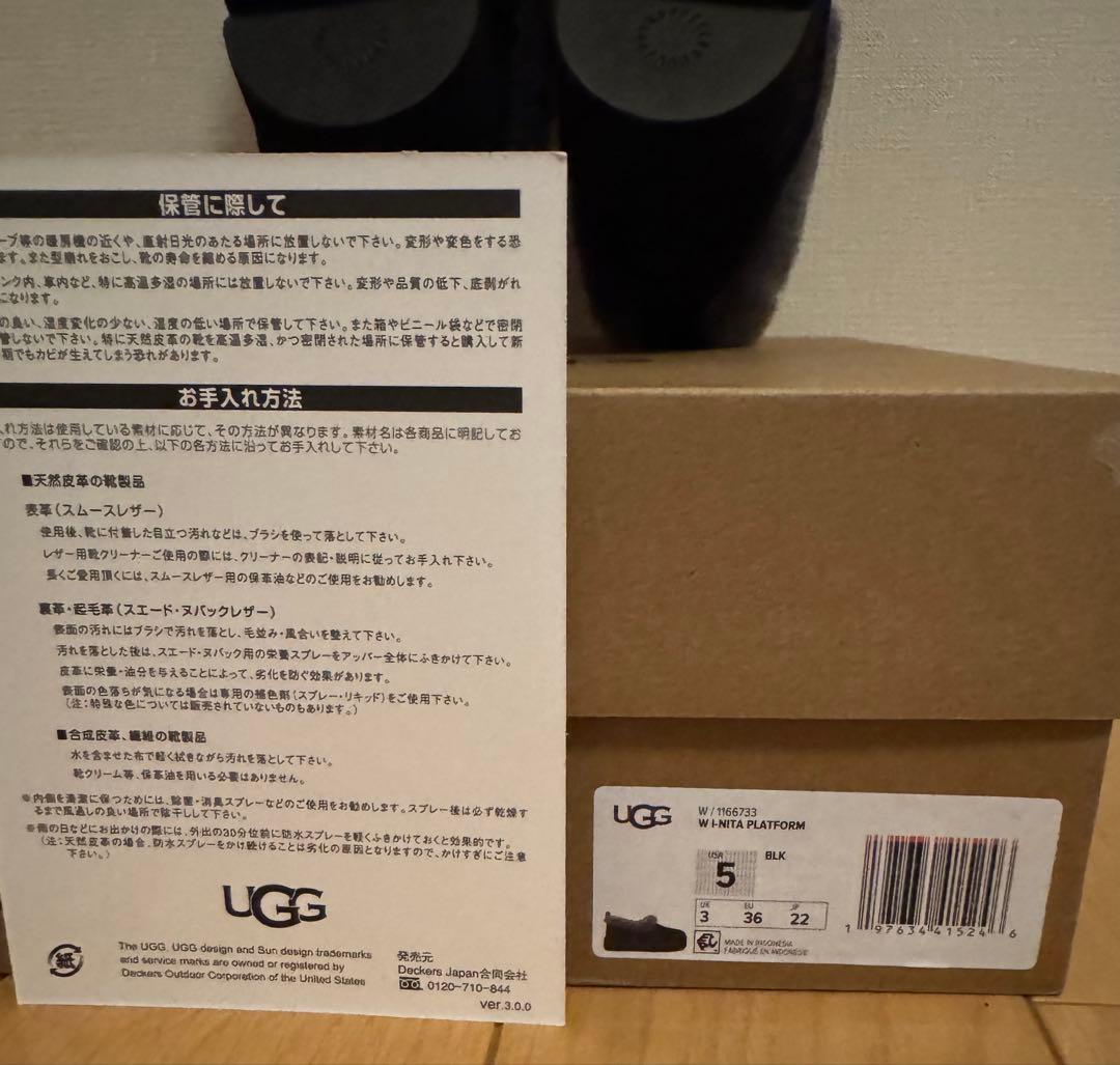 正規品 UGG I-NITA PLATFOME ブラック US65JP22cm