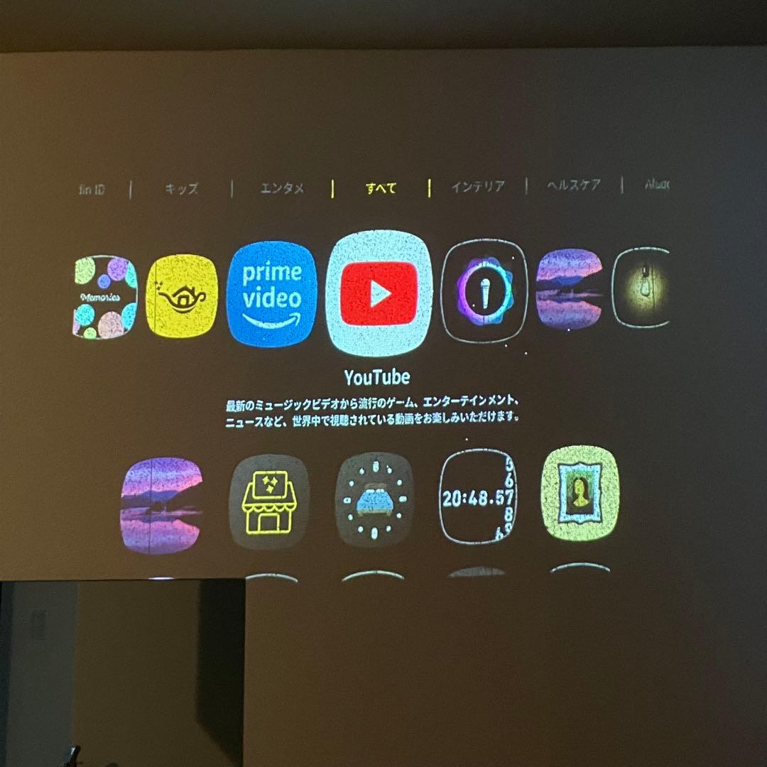 popIn Aladdin 2 ポップインアラジン2 【訳あり】