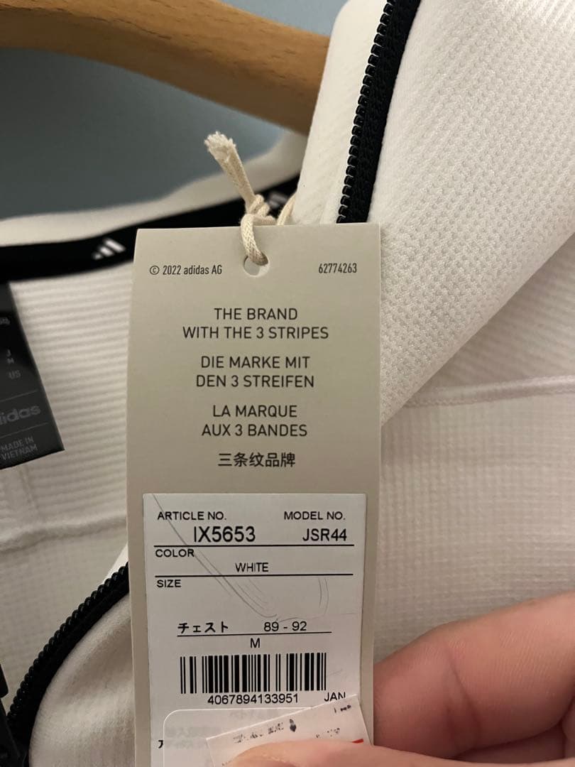 アディダス ZNE フーディー パンツ　セットアップ メンズ Mサイズ　未使用品