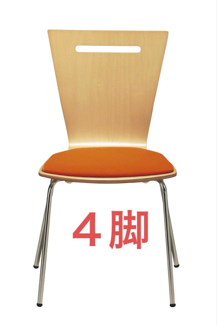 店舗　カフェ　病院　オフィス用　テーブル　チェア　6点セット　オレンジ