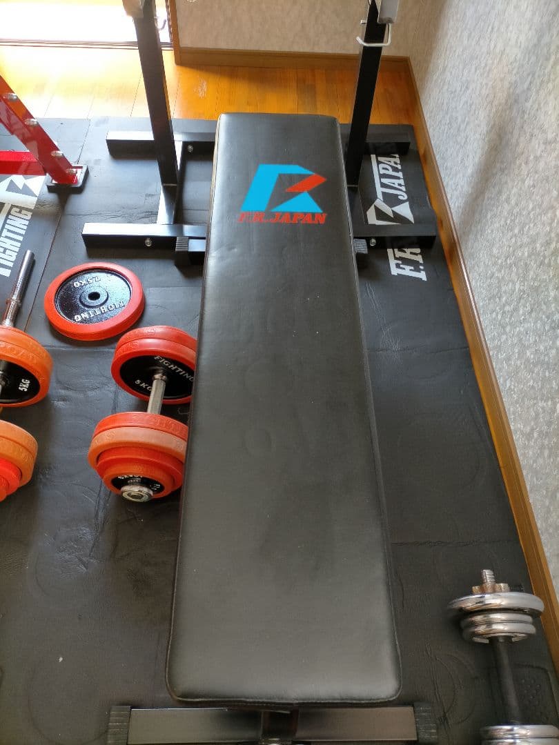 ファイティングロード 福岡 引き取り限定