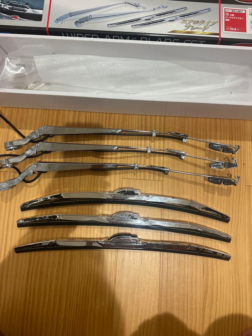 メッキワイパー　ジェット製